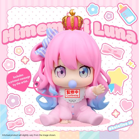 TOYCOLBAN4420_2.jpg
