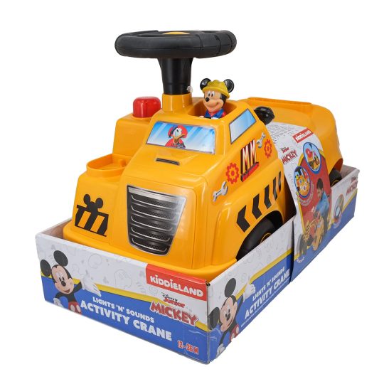 TOYVEHKID1006_3.jpg