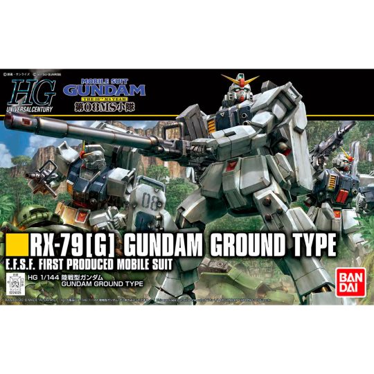 TOYAFBHC1619_4.jpg