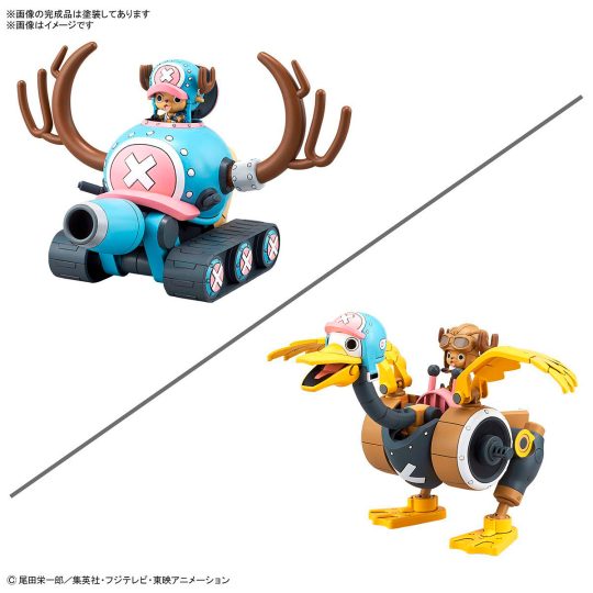 TOYAFBHC1674_2.jpg