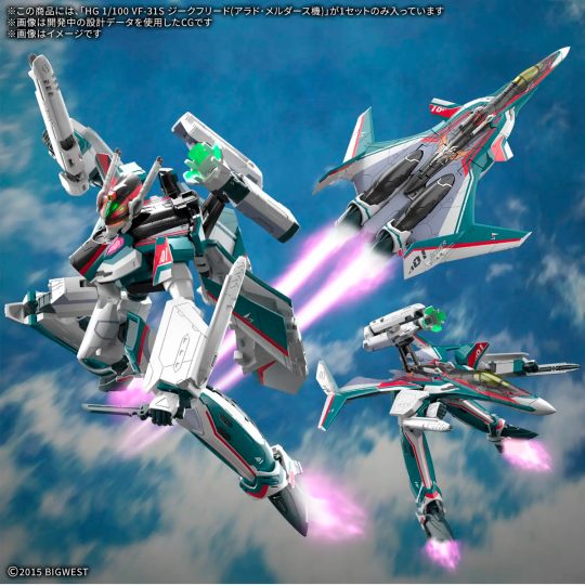 TOYAFBHC1696_4.jpg