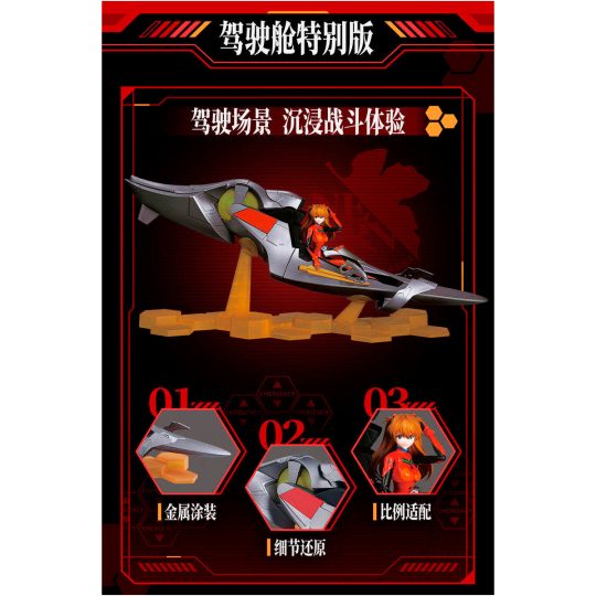 TOYAFBLO1102_3.jpg