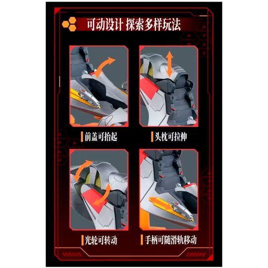 TOYAFBLO1102_4.jpg