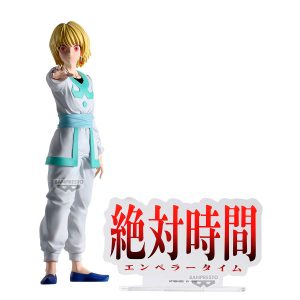 Figura Curarpikt Hunting Archives – Hunter x Hunter Banpresto Bandai Coleccionable