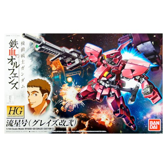 TOYAFBHC1688_3.jpg